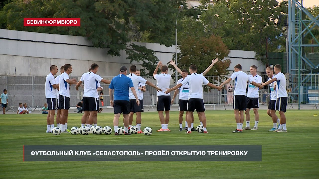 Фк виста геленджик википедия Фк виста геленджик википедия