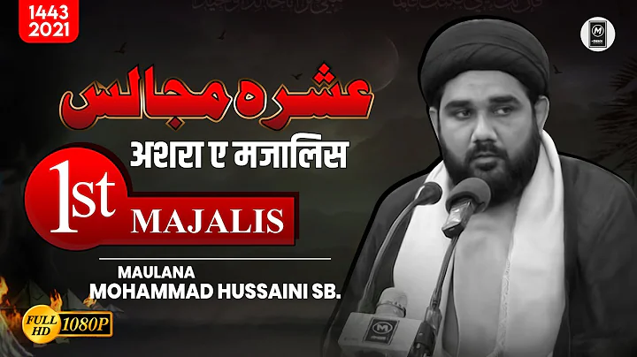 LIVE Ashra-e-Majlis (1st Majlis) | Venue : Qidwai Nagar, MZN | Maulana Mohd Hussaini Sb.