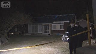 山口・宇部市の住宅で高齢男性が死亡　頭などに複数の傷　殺人か(2026年2月13日)