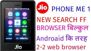 Jio Phone Me FFBrowse Kaise Chalaye| 1New Web Browser Instal Kro|अब चलाऔ 2-2 Browser screenshot 2
