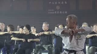 A.I.B.S.K.A - japan shotokan karate Association Annual international Gasshuku in kolkata 26-29th AUG screenshot 5