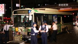 大阪市営バスとトラックが衝突