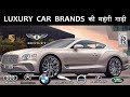 Luxury car brands     expensive cars of luxurious companies