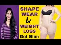 SHAPEWEAR & Weight Loss | How to Choose Body Shaper | fat to fit | How To Get Flat Tummy