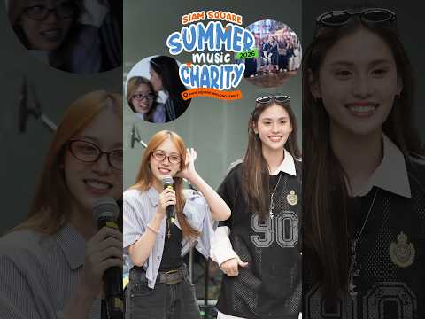Friend Palm - ร้องเพลงกลางสยาม ในวันฝนตกในงาน SUMMER MUSIC CHARITY 2026