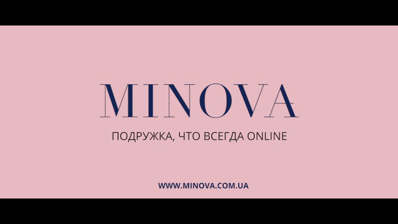 Магазин Минова Россия