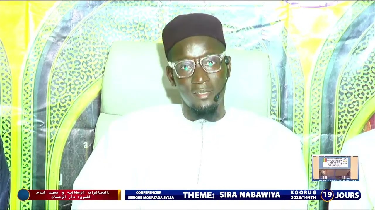 Serigne mourtada sila Thème  Sira anabawiay