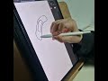 대일밴드 그리기