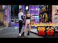 【4K60】nightwalk in Uguisudani【夜の鶯谷をお散歩】2026年7月10日