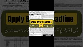 KPPSC ASI Jobs 2026 🚔 123 Police Vacancies Announced! Apply Before Deadline 🔥