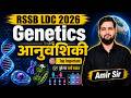 RSSB LDC 2026 Genetics | आनुवांशिकी Top Important Questions | Science PYQ by Amir Sir