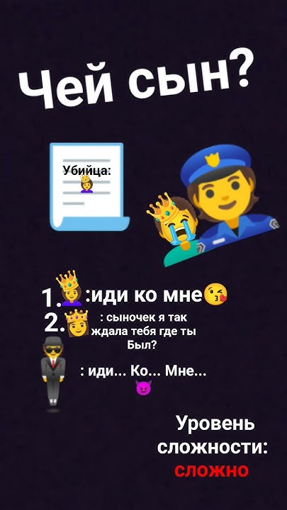 чей сын - YouTube