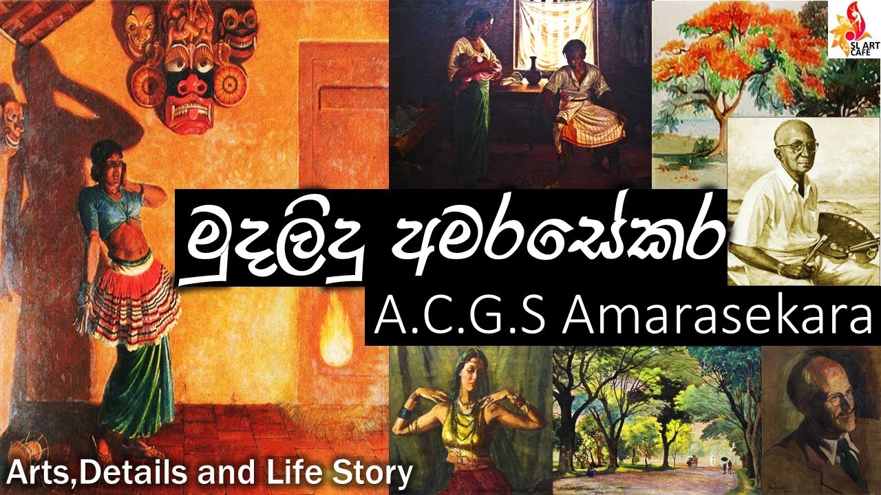 Mudalidu A.C.G.S. Amarasekara-SL ART CAFE