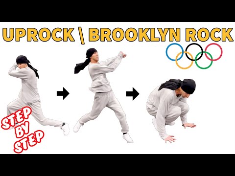 Tutorial De Uprock (Breakdance) Explicado En 4 Minutos | How to Uprock\Brooklyn Rock
