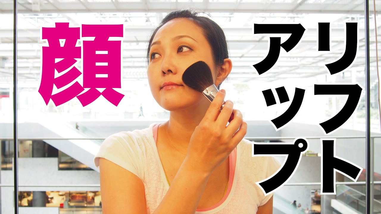顔のリフトアップセルフリンパケアのやり方 #たるみ #肌 fat burner evolution