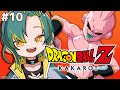 🌳#10【ドラゴンボールZ カカロット】🟠復活の魔人ブウ編🟠初見のオラがドラゴンボールZを１から巡る【#ノルジュが生えた/VOMS】