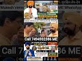 sell indian rare coins &amp; old bank note direct to real currency buyers in numismatic exhibition 2026👈