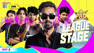 টপ ২৪ এর লড়াই , কোন ৬টি দল নেবে বিদায়? | FFBPL S3 | Garena Free Fire 🛑LIVE