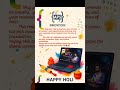 Happy Holi #happyholi oli #aiWithGulal