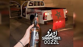 اغاني مغربيه طرب مطلوبه اكثر شي