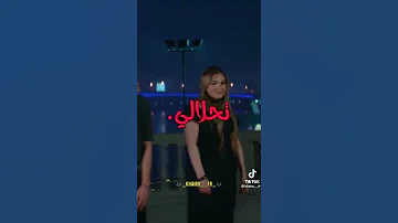 جاليل باليرمو راكي زاهيا عجبتك الديكور 