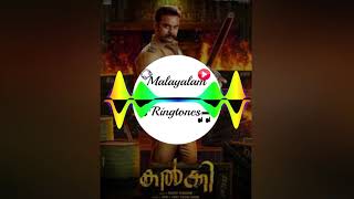 Kalki Cop Theme Mass Bgm Download Link In The Description