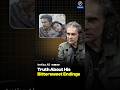 Why Imtiaz Ali Avoids Happy Endings  - Imtiaz Ali | Raj Shamani #shorts