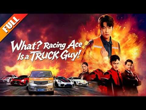 A simple delivery driver outran a pro racing team in a junk car—turns… poster