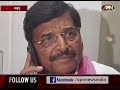 BADAUN : 40 ग्राम प्रधानों को हिरासत में "SHIVPAL YADAV हुए आगबबूला", बोले-"अधिकारी का नाम बताओ..."