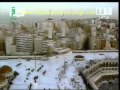 Eid Al Adha Part 1 Salat 10 Dhull Hajj 1428 Led By Sheikh Saud Ibraheem Ash Shuraim Eid Al Adha Part 1 Salat 10 Dhull Hajj 1428 Led By Sheikh Saud Ibraheem Ash Shuraim