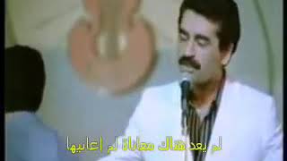 ابراهيم تاتلس حالات واتس أب حزينه