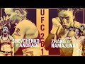 UFC 261 - SHEVCHENKO VS ANDRADE - ZHANG VS NAMAJUNAS Promo “Cold Open”