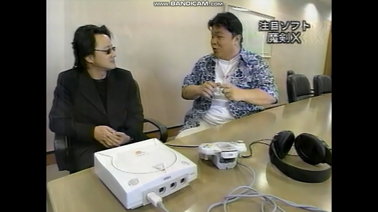 ドリームキャスト 魔剣x 特集 アトラス 岡田耕始 インタビュー Dreamcast Sega Atlus Youtube