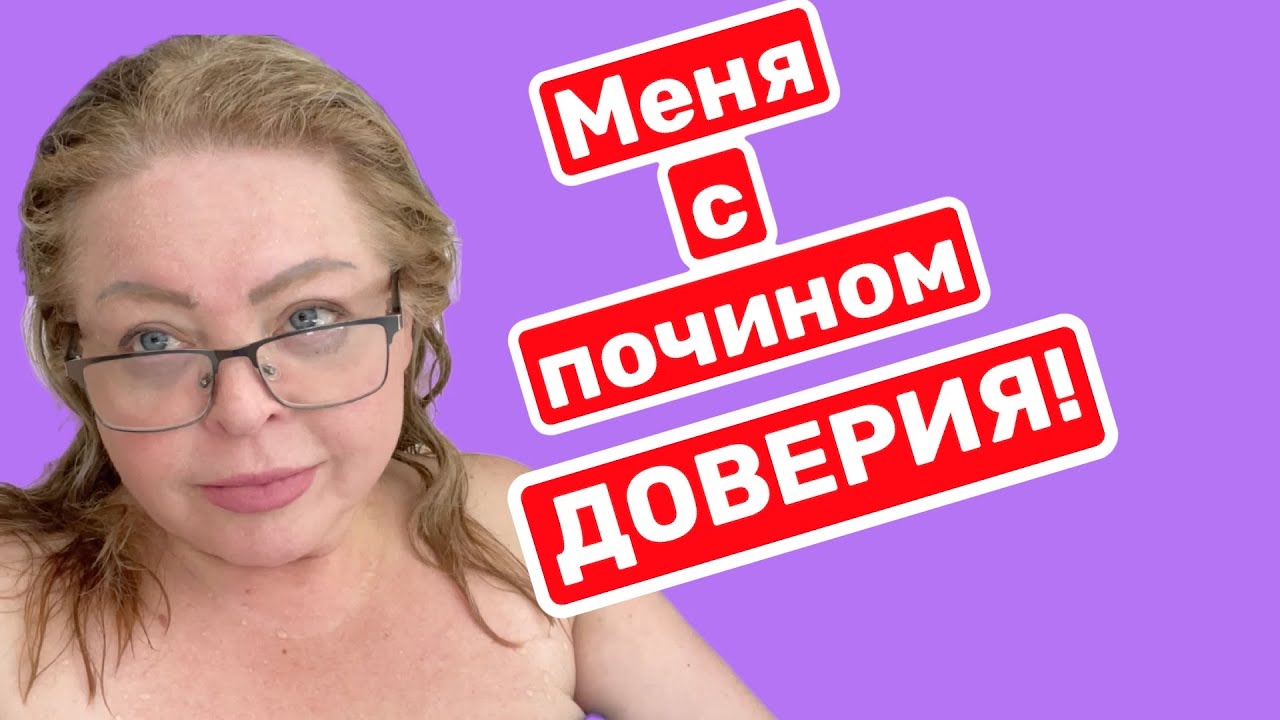 Так неожиданно их и приручила! США, Флорида #натальяфальконе - YouTube
