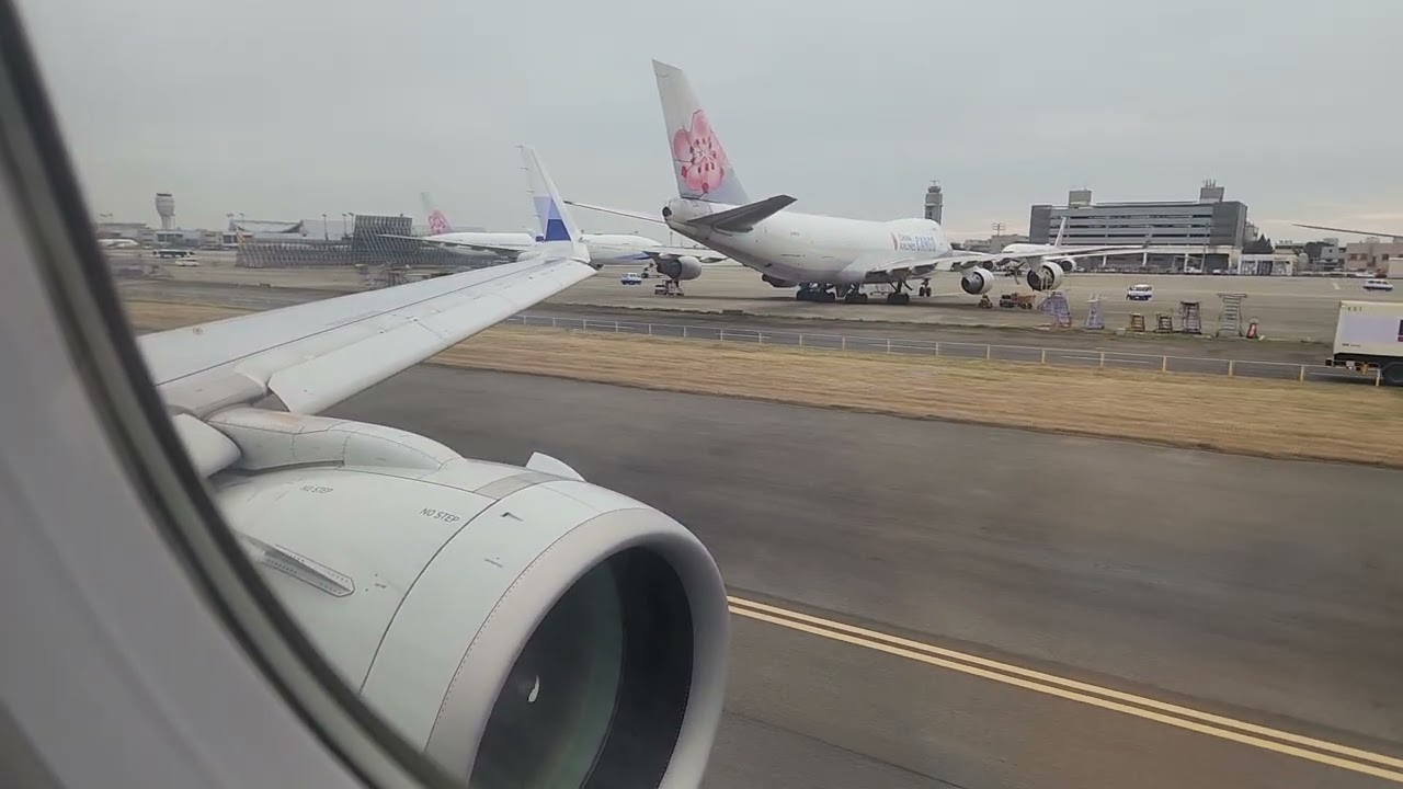 中華航空 CI106 A321neo 台灣桃園國際機場後推至起飛