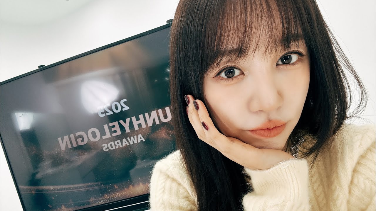 2025 은혜로그인 연말결산 ￼￼같이 할 사람 드루와🤍