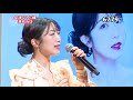 ★・24102, 津吹みゆ 会津なみだ橋 3