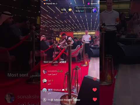 بث منصور ال زايد 12 12 2024