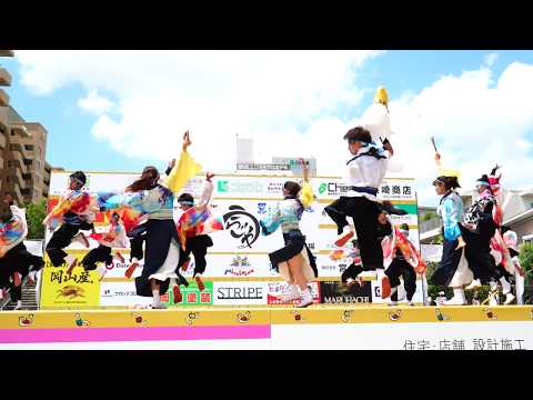[4K] Nagisa -NAGISA- Uraja 2017 Day 1 Shimoishii Park Performance Stage