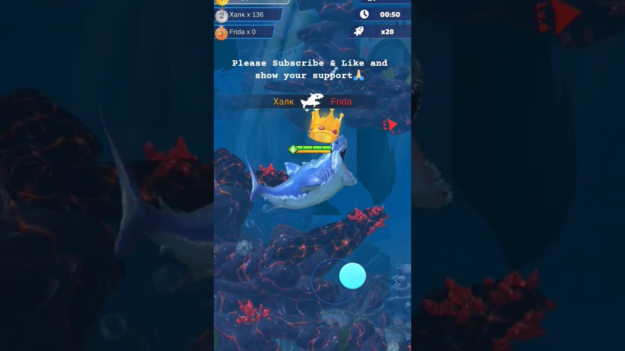 Fish Eater | Megalodon | Monkfish | Sunfish| 