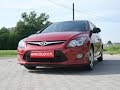 Autokomis Soloch Oferta sprzedaży: Hyundai i30 FL 1.6 CRDi 90KM 2011 -Prezentacja. Goczałkowice