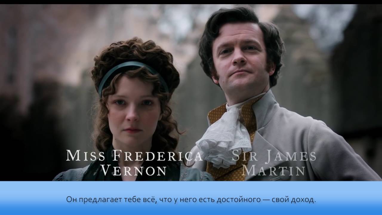 ЛЮБОВЬ и ДРУЖБА. За кадром - YouTube