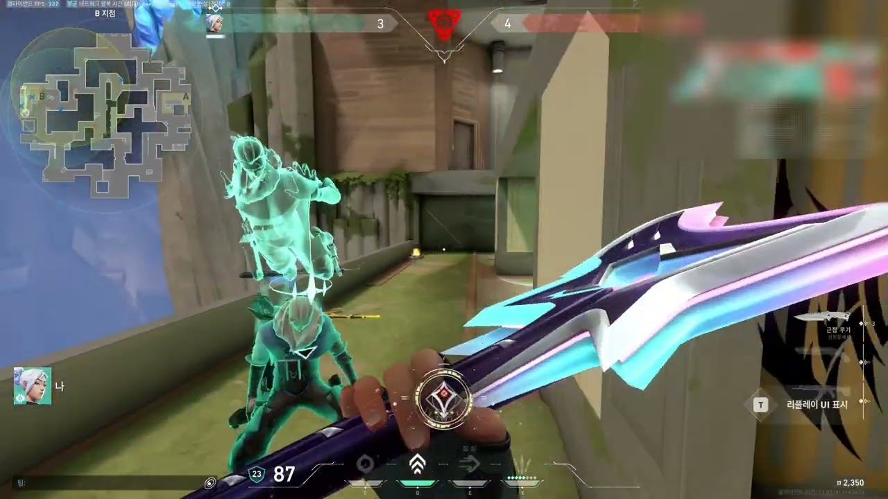 우주조종사가 되고픈 대한민국 학생의 리플레이 클립 매드무비