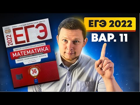 Видео: Как решавате граници с квадратен корен?