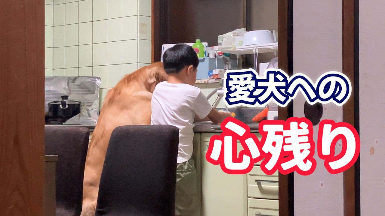 「まだ先でいいね」が後悔になるなんて…。