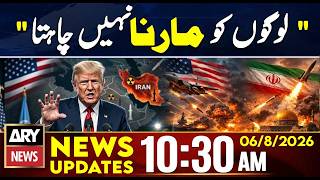 Donald Trump Big Statement - US Iran Conflict | 10:30 AM News Updates | 6 Aug 2026