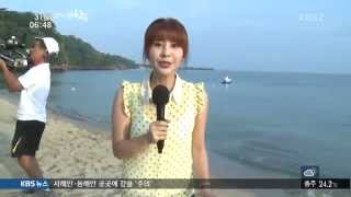 Lte생방송 십리포해수욕장 수난구조_20150803