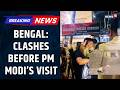 Jagaddal Tensions Ahead of PM Modi's Visit | Clashes Erupt Before High-Stakes Bengal Tour