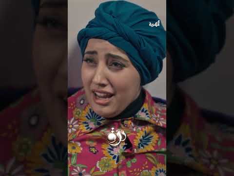 أمسك أميرة وأهانها هي وأخوها#درة #اليمن #اكسبلور #قناة_المهرية