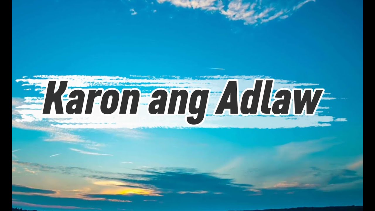 Karon ang Adlaw
